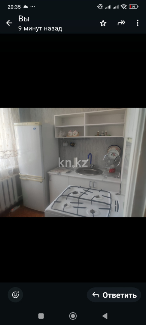 Продажа 1-комнатной квартиры, 33 м² в Темиртау - фото 2