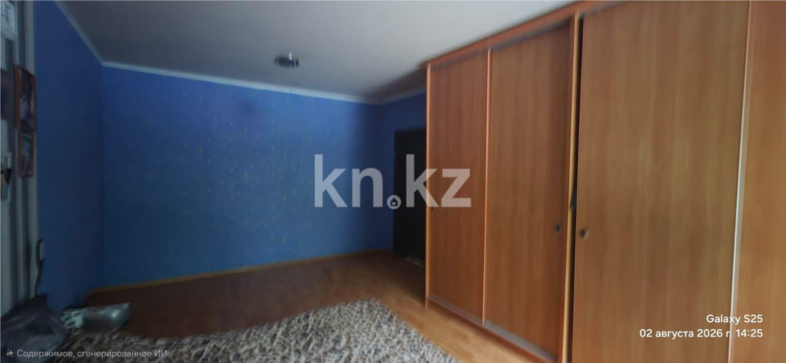 Продажа 2-комнатной квартиры, 48 м² в Темиртау - фото 4