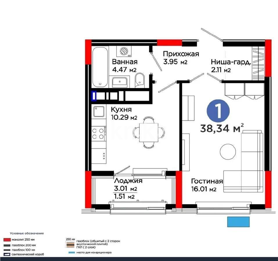 Продажа 1-комнатной квартиры, 38.34 м², ул. Е-321, дом  6/2 в Астане