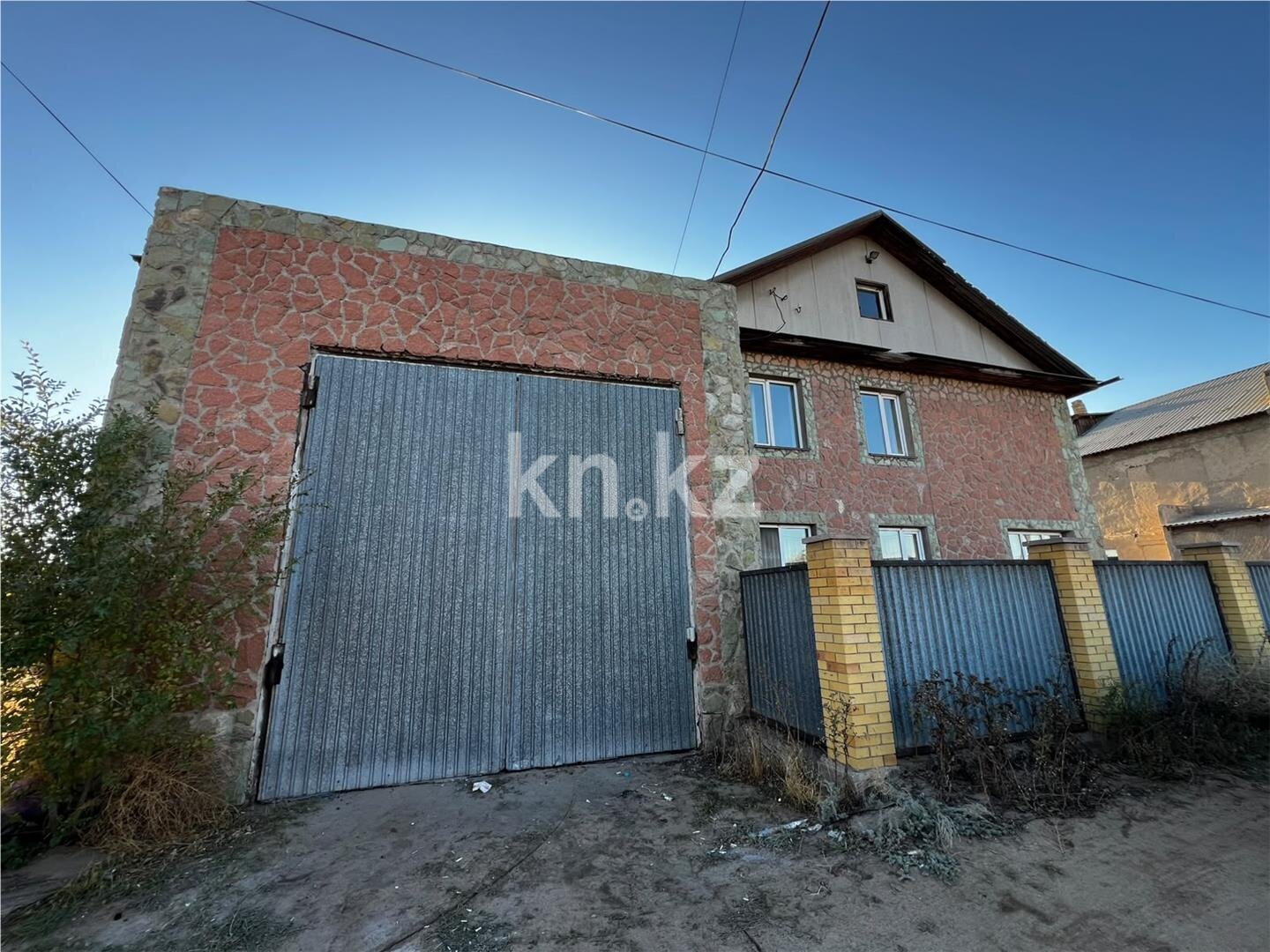 Продажа 5-комнатного дома, 187 м² в Караганде - фото 2