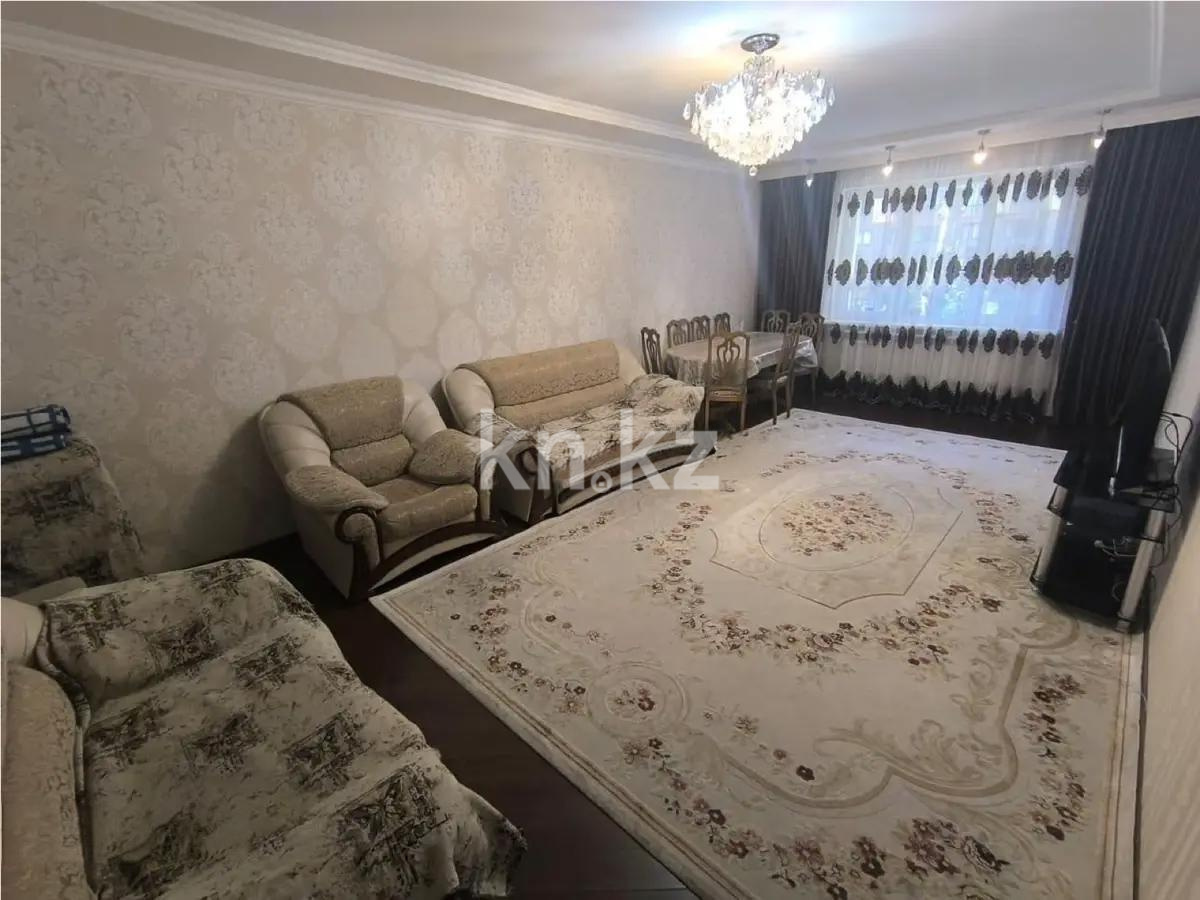 Продажа 3-комнатной квартиры, 107 м², ул. Торайгырова, дом  19а в Алматы