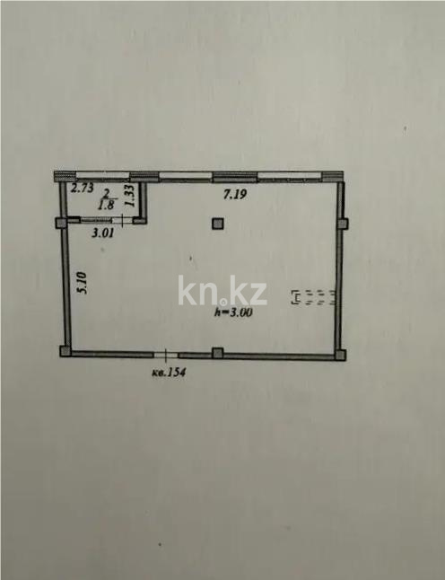 Продажа 2-комнатной квартиры, 62.3 м² в Астане