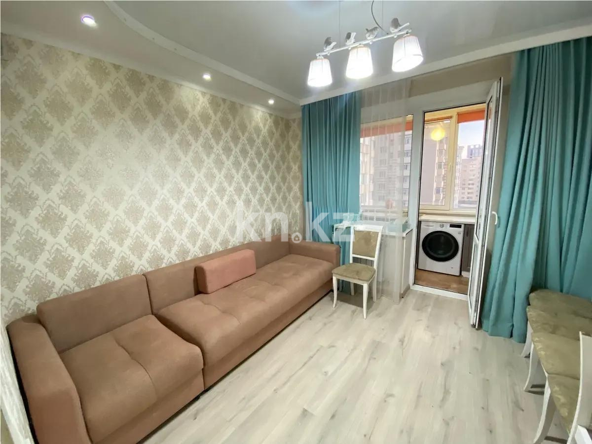 Продажа 2-комнатной квартиры, 43 м² в Астане