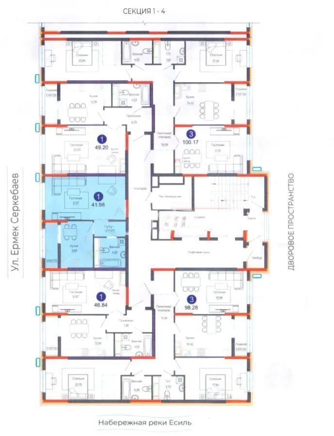 Продажа 1-комнатной квартиры, 41.98 м² в Астане