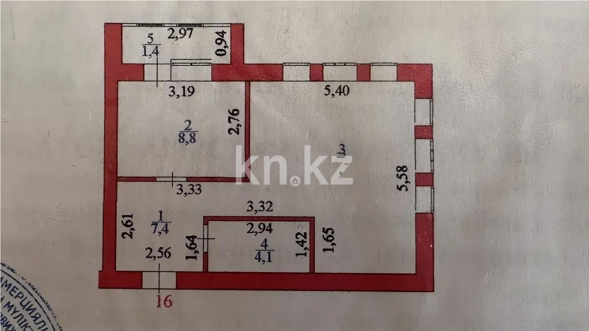 Продажа 1-комнатной квартиры, 46.7 м² в Астане - фото 6
