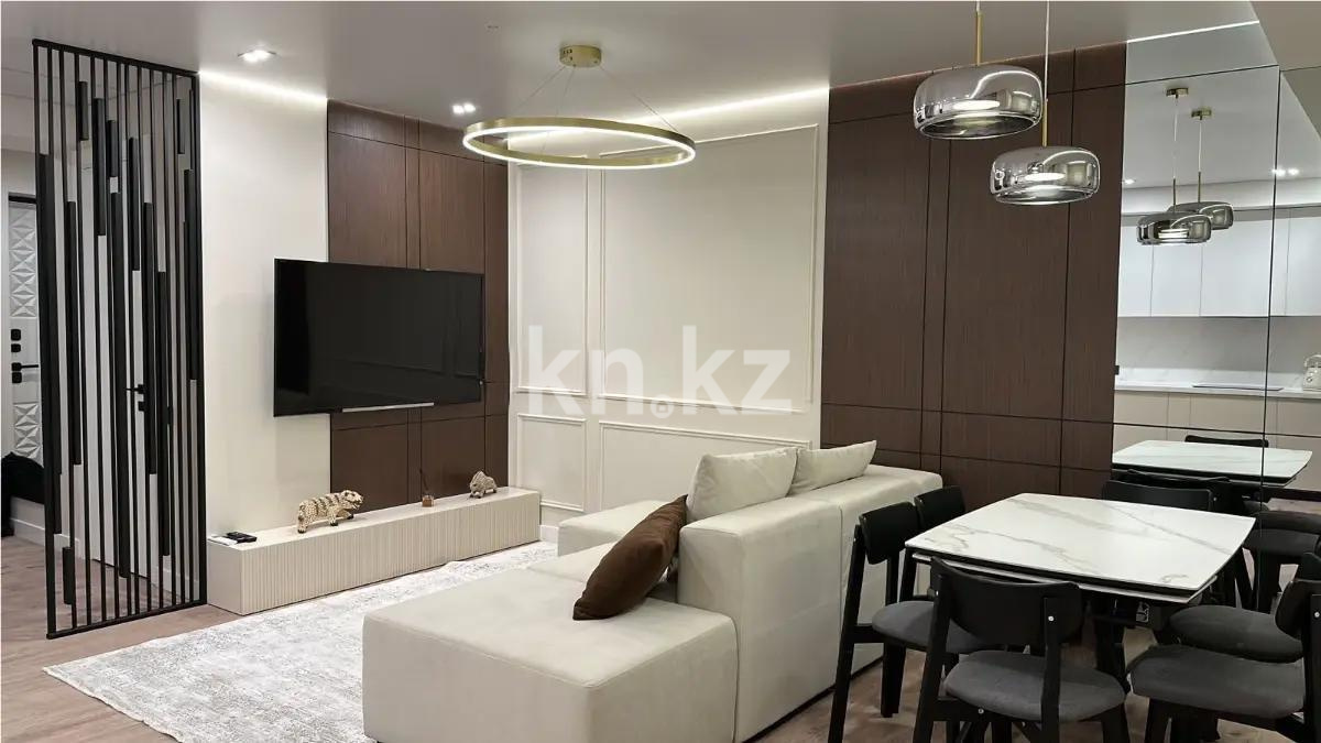 Продажа 3-комнатной квартиры, 82.5 м², 12 мкр., дом  26 в Алматы