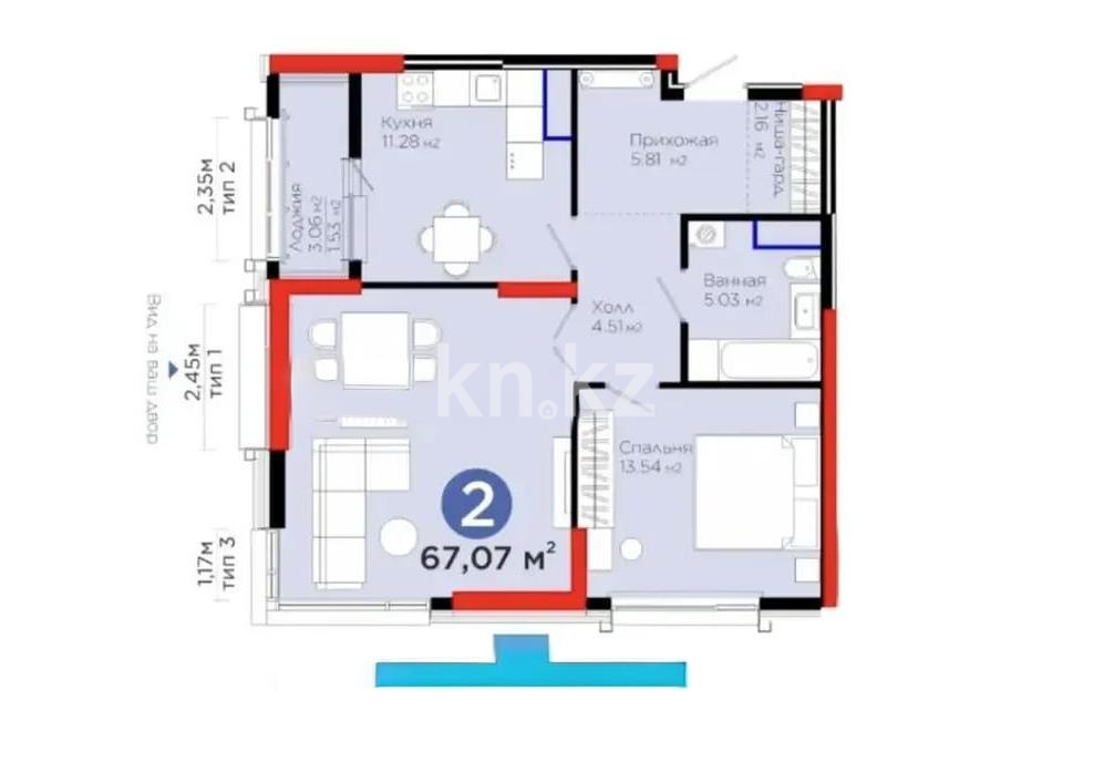 Продажа 2-комнатной квартиры, 67.07 м² в Астане