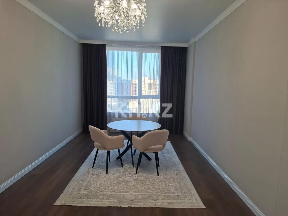 Продажа 2-комнатной квартиры, 53.7 м² в Астане - фото 2