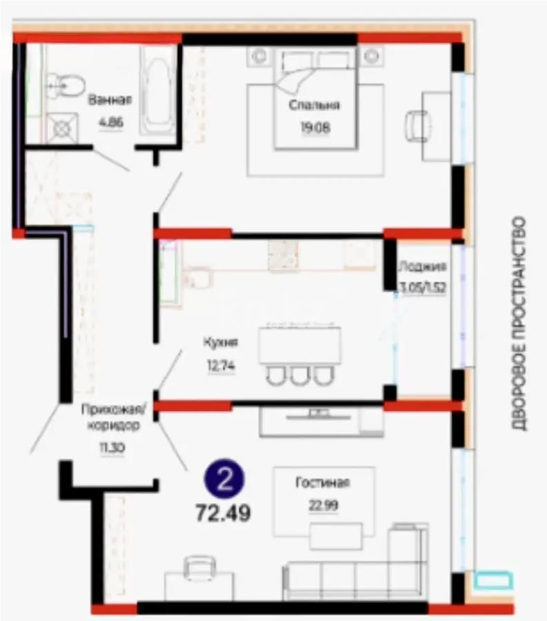 Продажа 2-комнатной квартиры, 72.49 м² в Астане
