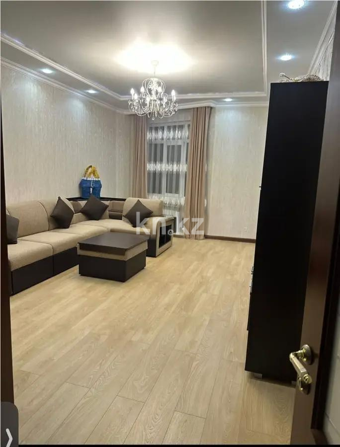 Продажа 2-комнатной квартиры, 75 м² в Астане