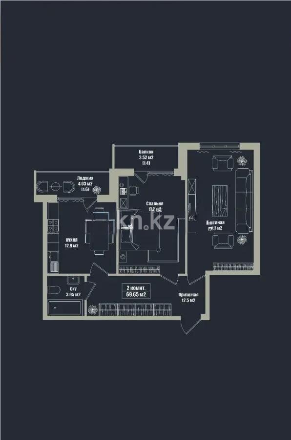 Продажа 2-комнатной квартиры, 67 м² в Алматы - фото 5