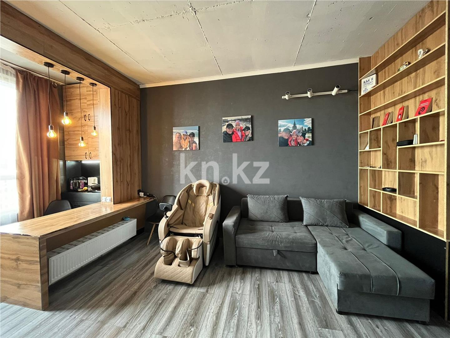 Продажа 2-комнатной квартиры, 40 м², ул. Асфендиярова в Астане