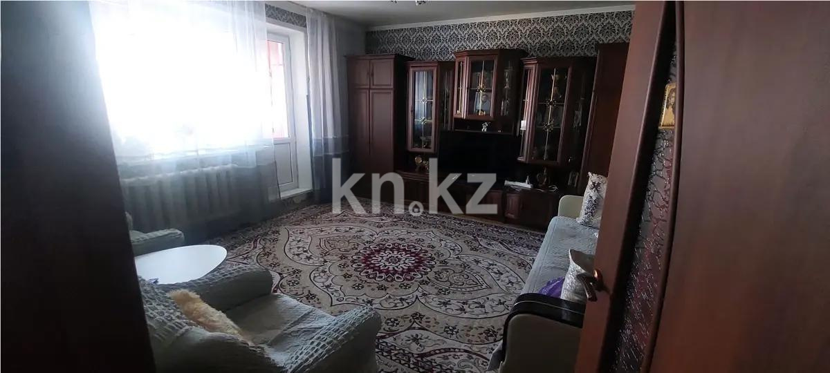 Продажа 3-комнатной квартиры, 64 м² в Караганде