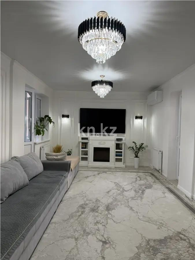 Продажа 3-комнатной квартиры, 90.2 м² в Алматы