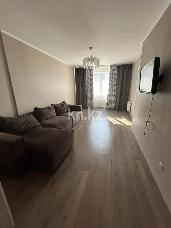 Продажа 2-комнатной квартиры, 68.5 м² в Астане