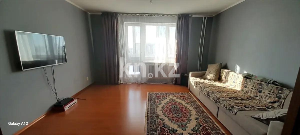 Продажа 2-комнатной квартиры, 55 м² в Караганде