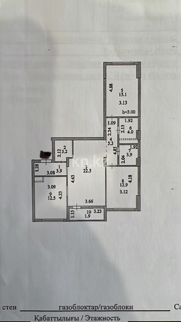 Продажа 3-комнатной квартиры, 85 м² в Астане - фото 19