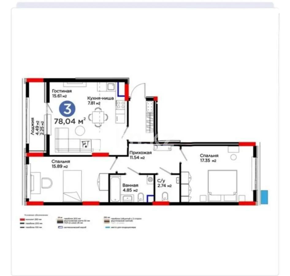 Продажа 3-комнатной квартиры, 78.04 м², ул. Е-796, дом  1 стр в Астане