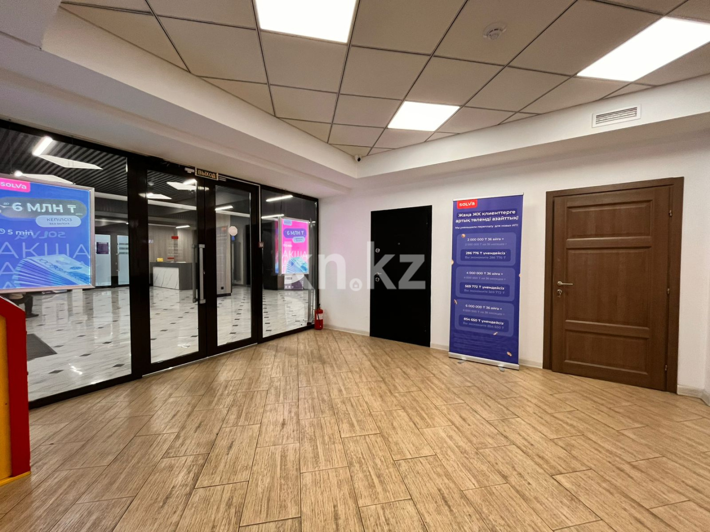 Аренда , ул. Ермекова в Караганде - фото 4