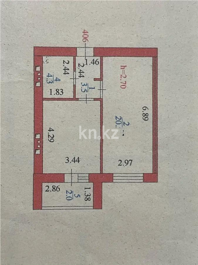 Продажа 1-комнатной квартиры, 45.1 м² в Астане - фото 6