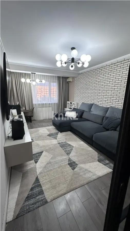 Продажа 2-комнатной квартиры, 62.6 м² в Алматы