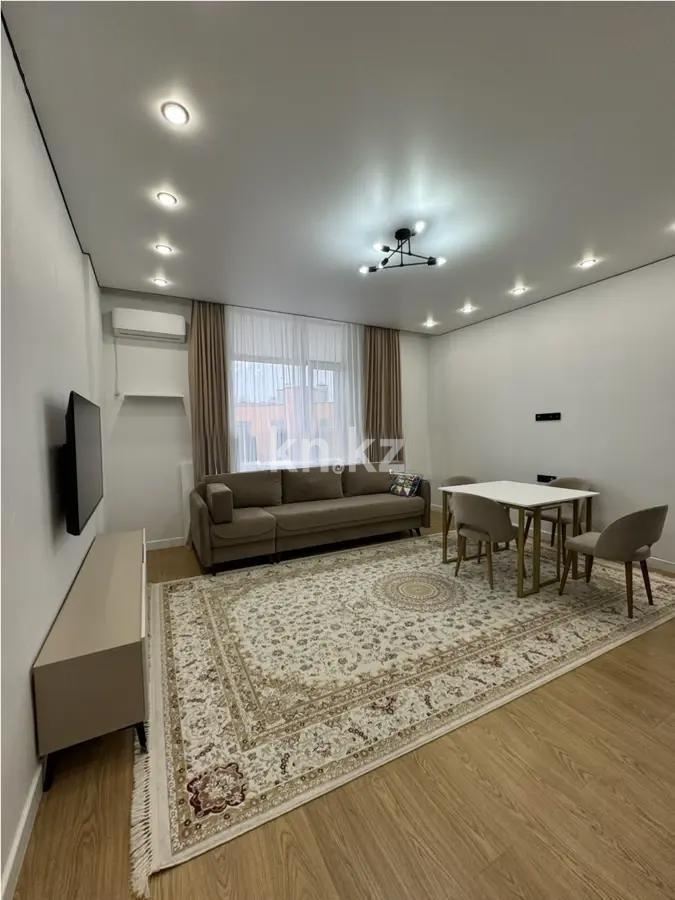 Продажа 2-комнатной квартиры, 54 м² в Астане