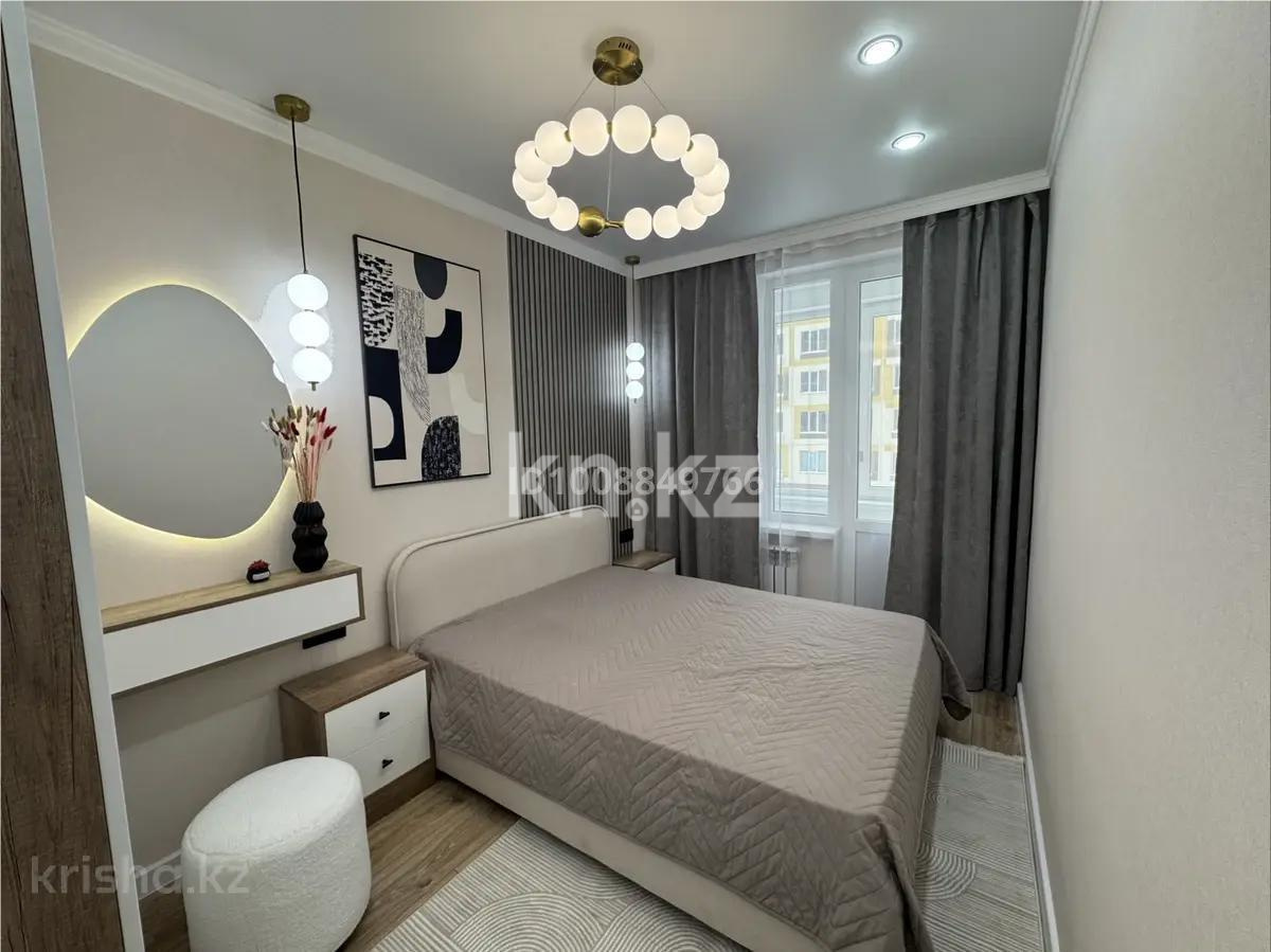 Продажа 2-комнатной квартиры, 36 м² в Алматы