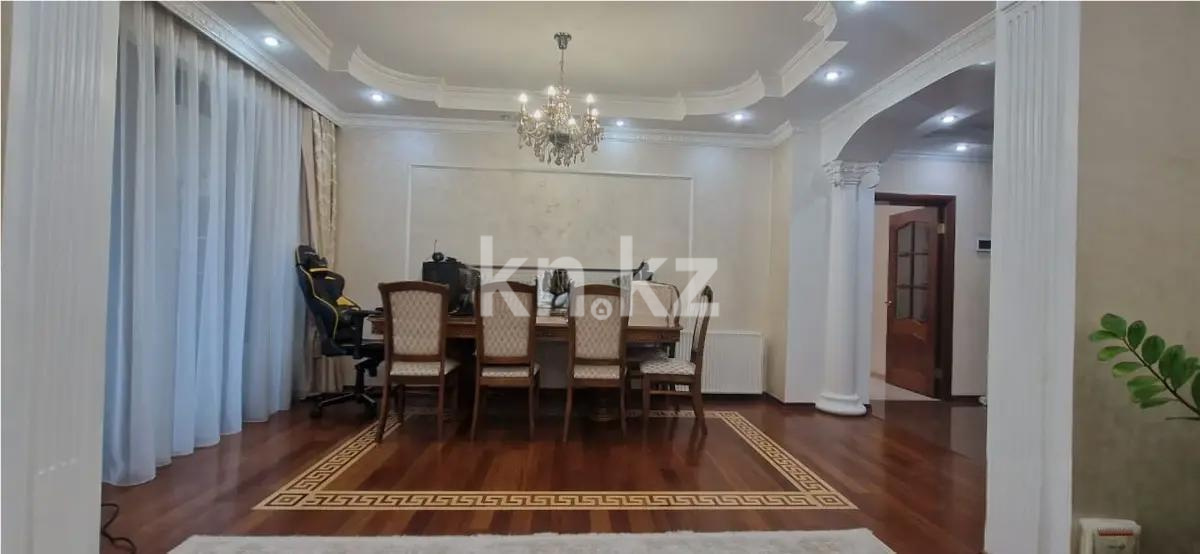 Продажа 4-комнатной квартиры, 156.9 м², ул. Кабанбай батыра, дом  51 в Алматы