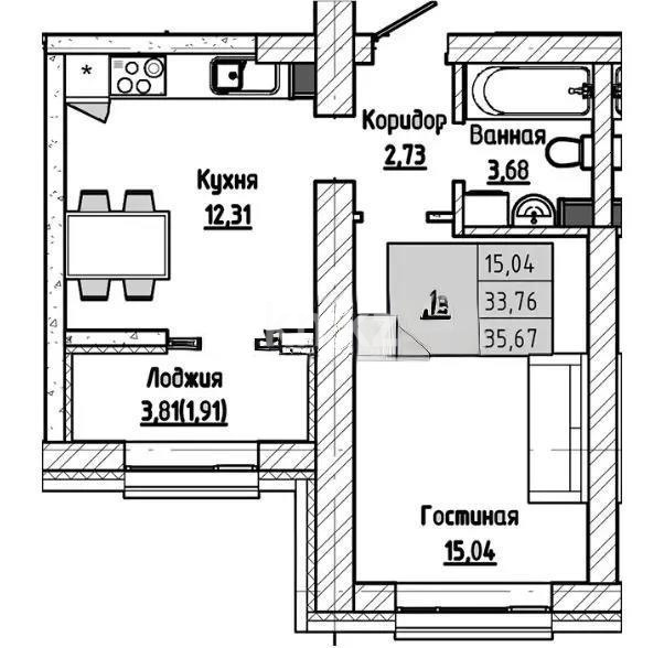 Продажа 1-комнатной квартиры, 35.67 м², ул. Айтматова, дом  21 стр в Астане