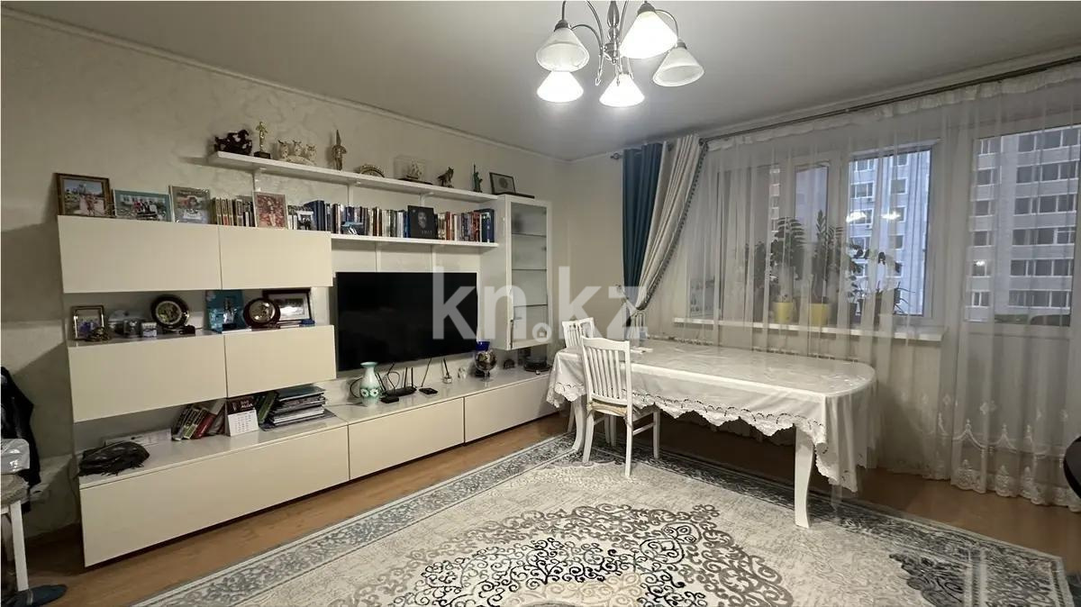 Продажа 2-комнатной квартиры, 76 м² в Астане