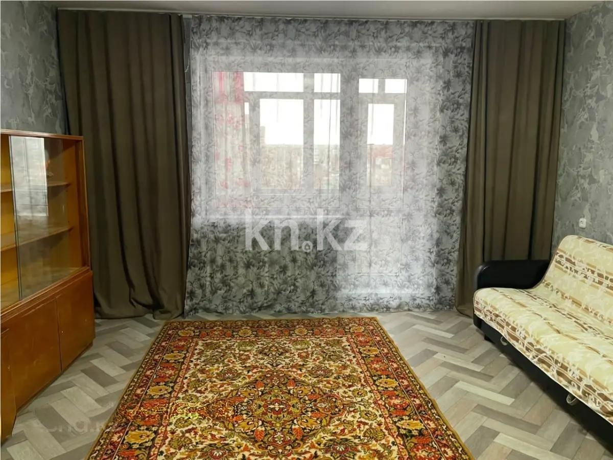 Продажа 2-комнатной квартиры, 54 м² в Караганде
