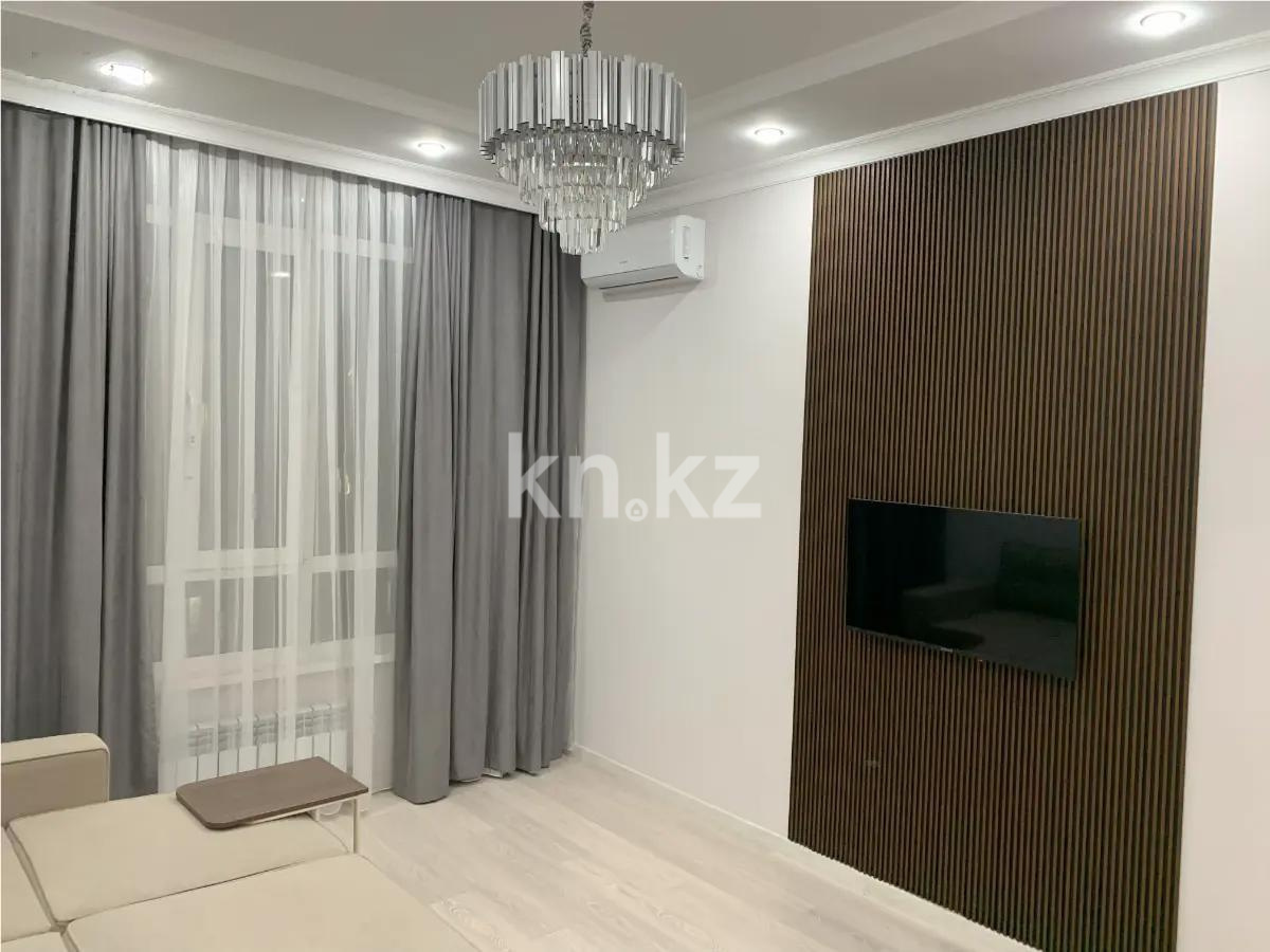 Продажа 1-комнатной квартиры, 44 м² в Алматы