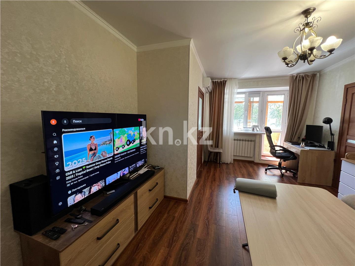 Продажа 2-комнатной квартиры, 42 м², ул. Ерубаева, дом  27 в Караганде - фото 3