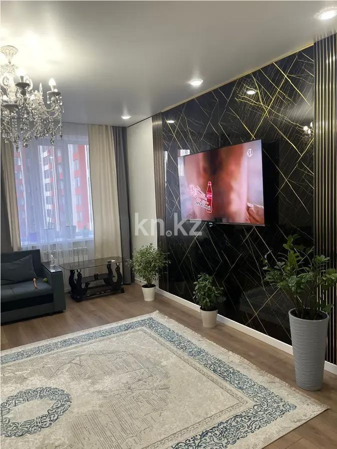 Продажа 4-комнатной квартиры, 108 м², ул. Байтурсынова, дом  18 в Астане