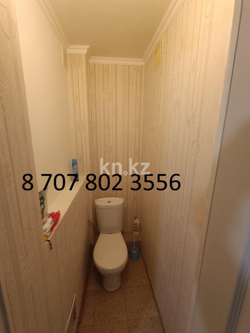 Продажа 1-комнатной квартиры, 38.3 м² в Астане - фото 16