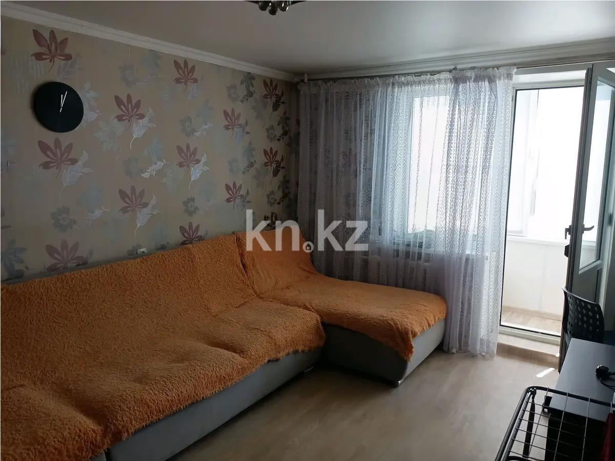 Продажа 2-комнатной квартиры, 48 м² в Караганде