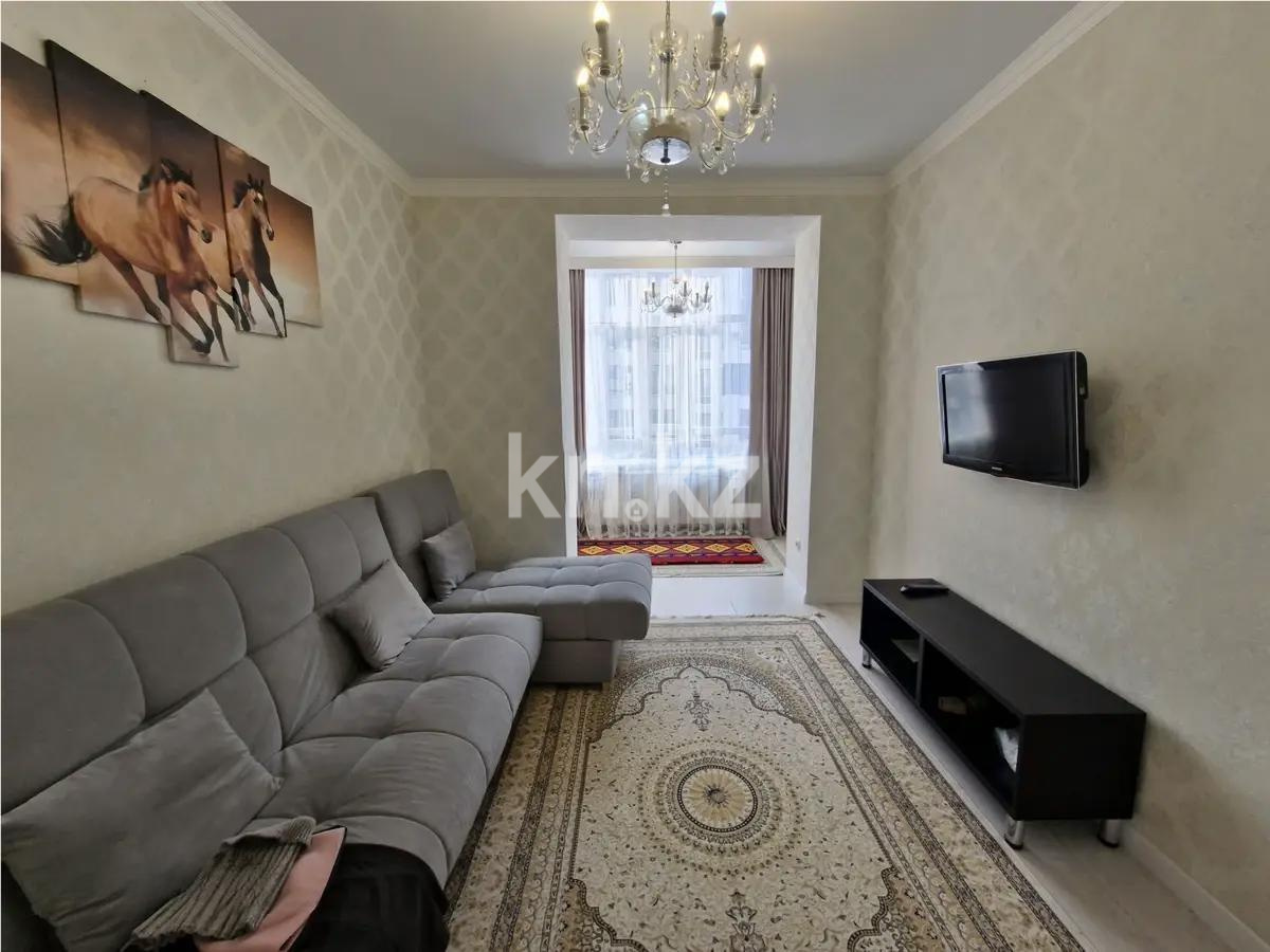 Продажа 2-комнатной квартиры, 45 м² в Астане - фото 2