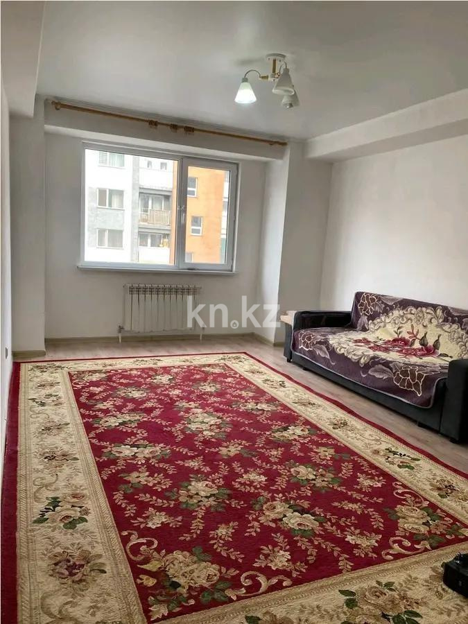 Продажа 3-комнатной квартиры, 79.1 м² в Алматы