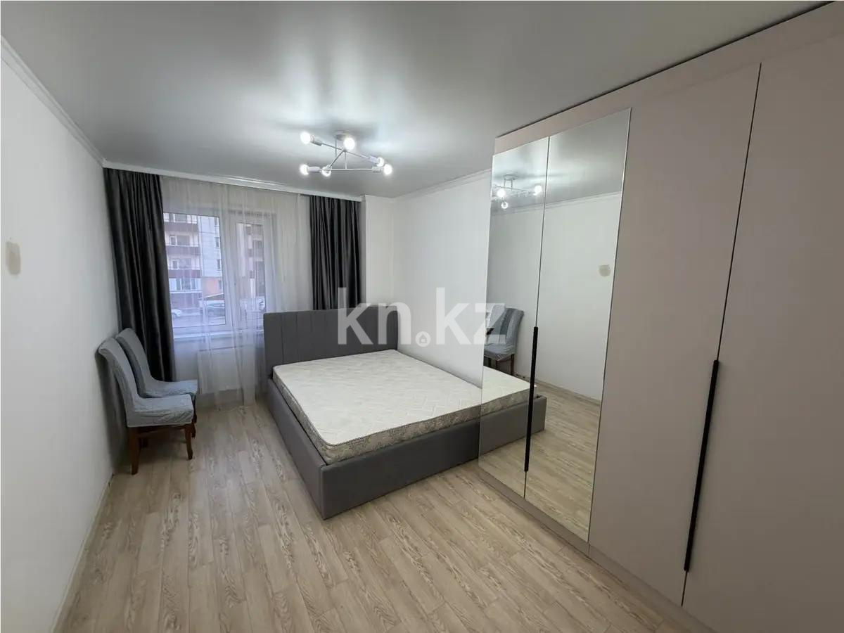 Продажа 2-комнатной квартиры, 60 м² в Караганде - фото 2