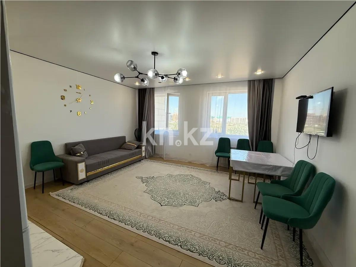 Продажа 3-комнатной квартиры, 75 м², ул. Е-321, дом  22 в Астане