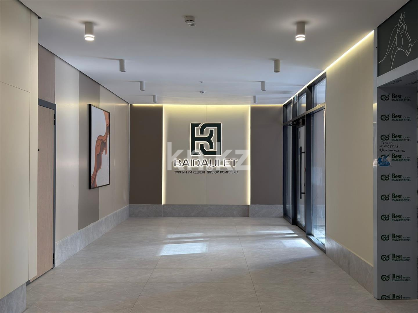 Продажа 2-комнатной квартиры, 40 м² в Астане - фото 11