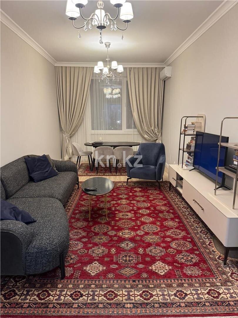 Продажа 3-комнатной квартиры, 105 м² в Астане - фото 10