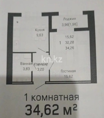 Продажа 1-комнатной квартиры, 35 м² в Астане