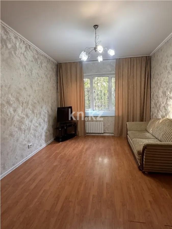 Продажа 2-комнатной квартиры, 59.1 м² в Алматы