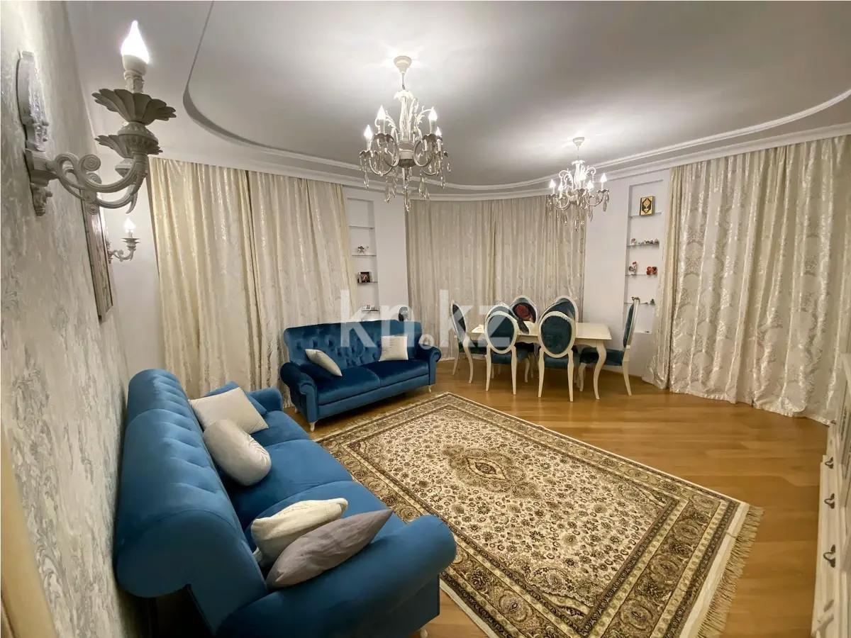 Продажа 3-комнатной квартиры, 105 м² в Алматы