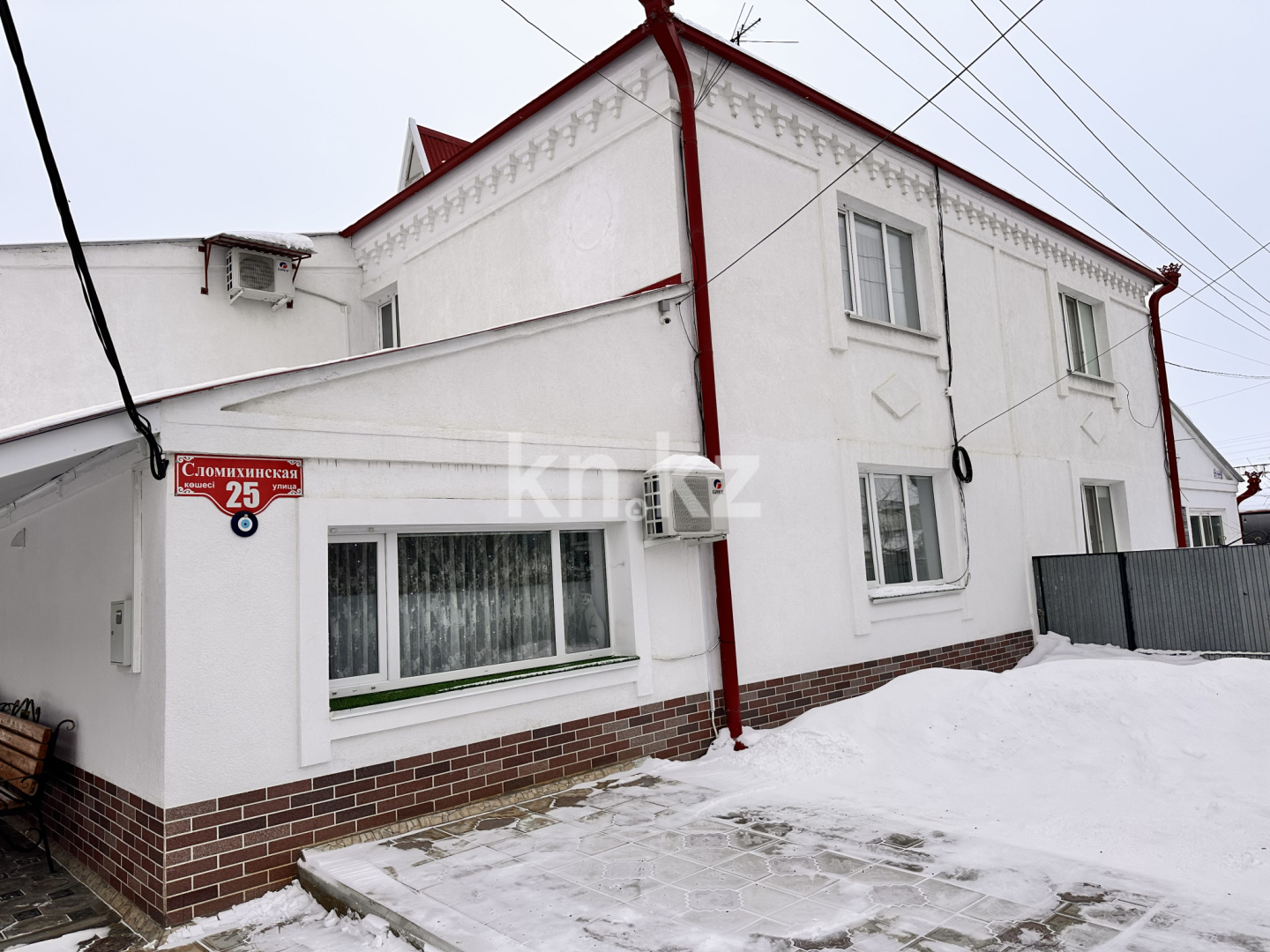 Продажа 4-комнатного дома, 141 м² в Уральске - фото 36