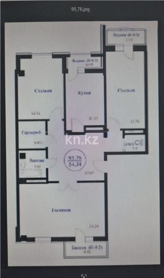 Продажа 3-комнатной квартиры, 95 м² в Астане - фото 2