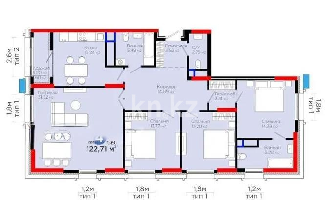 Продажа 4-комнатной квартиры, 122.71 м² в Астане
