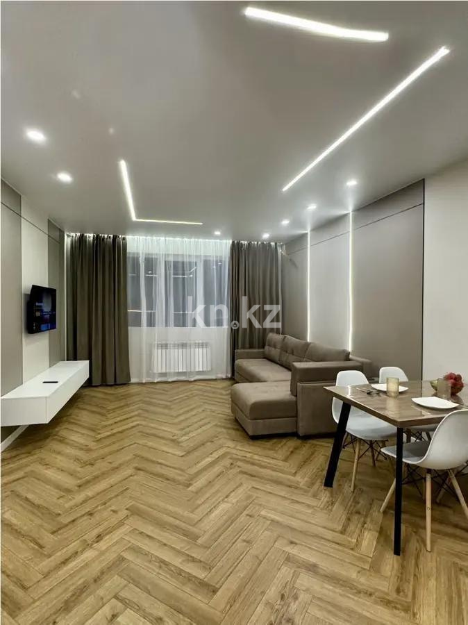 Продажа 2-комнатной квартиры, 63.1 м² в Алматы