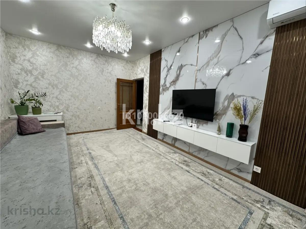 Продажа 3-комнатной квартиры, 75 м² в Алматы